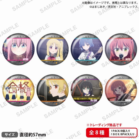 『ぼっち・ざ・ろっく!』トレーディング缶バッジ vol.2 BOX